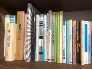 ロゴ制作の参考資料