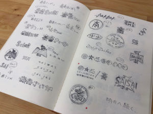 ロゴ制作のデザイン案