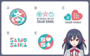 ロゴ制作の提案書