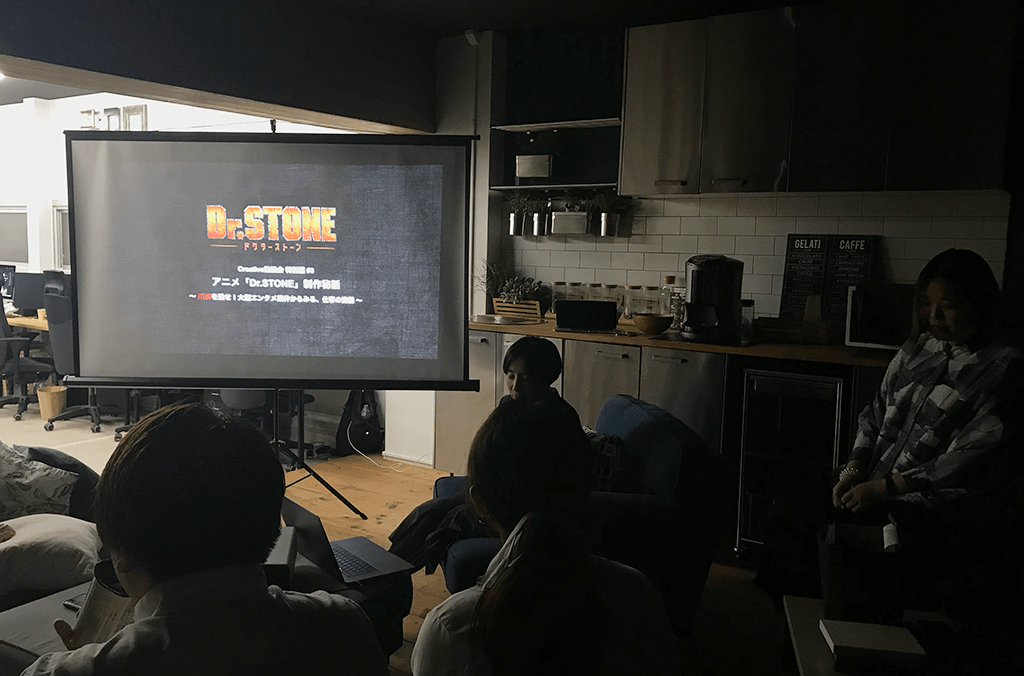 CreativeDiv勉強会〜Dr.STONE編