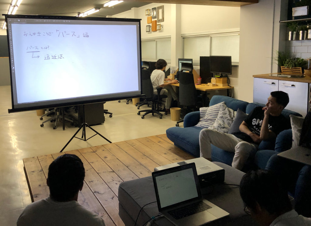 お絵描き講座全体