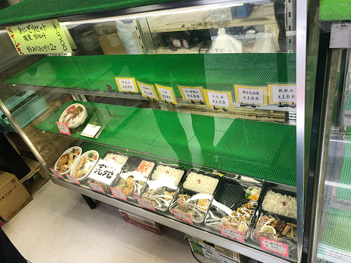 新宿御苑ランチ-キッチンエイト-お弁当がリーズナブル