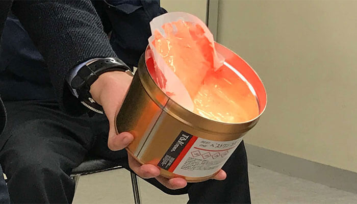 コズふわインキ